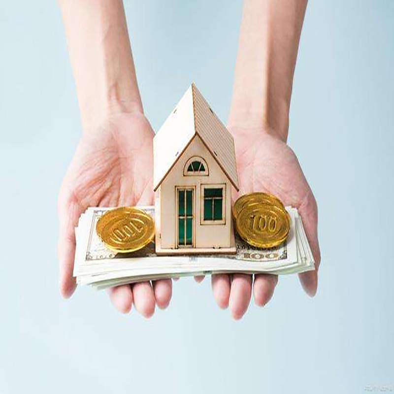 青岛房屋抵押贷款优势|住房抵押贷款|银行房子抵押贷款