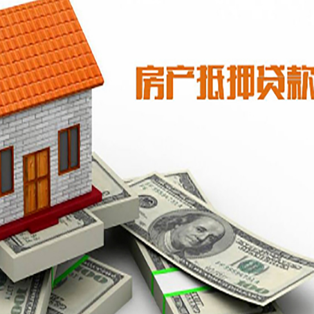 青岛贷款助贷公司新渝启服的政策