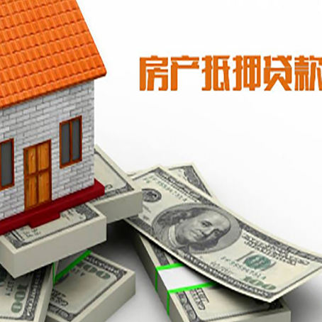 青岛贷款助贷公司新渝启服十年老牌