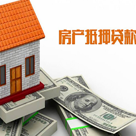 青岛银行贷款需要多久可以办理下来?